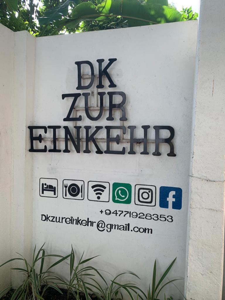 Dk Zur Einkehr Hotel Ahangama Luaran gambar